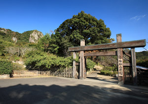 御船山楽園 入場門