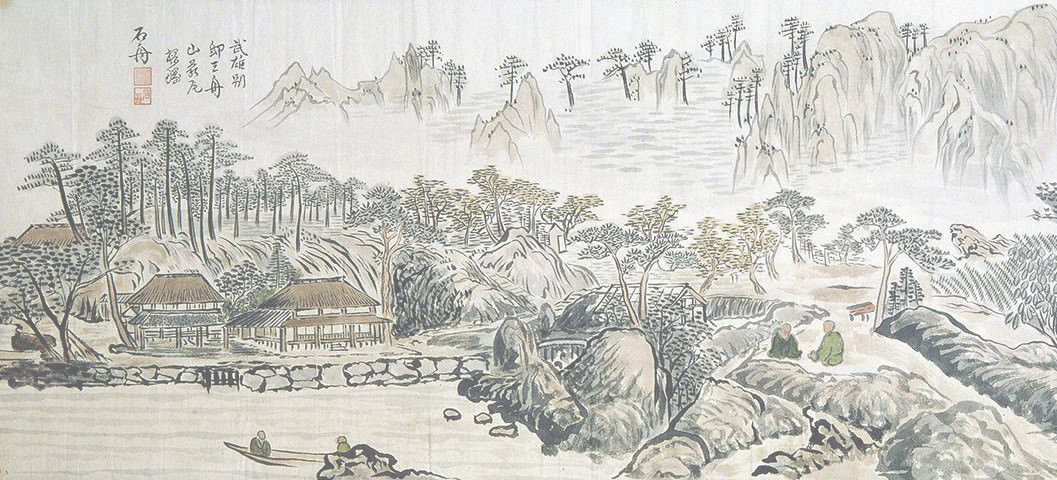 History of Mifuneyama